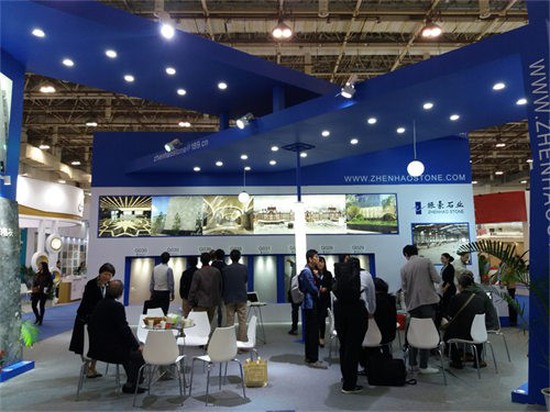 XIAMEN STONE FAIR XIAMEN STONE FAIR