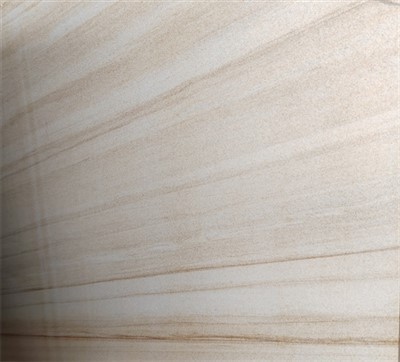 Пясъчник Австралия